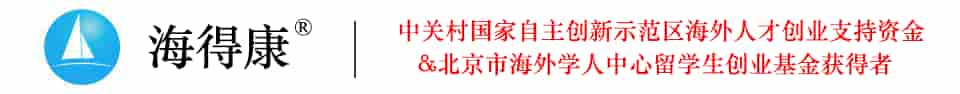 卡比替尼专题网_卡比替尼直邮及代购-海得康卡比替尼