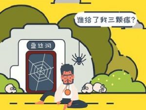 如何预防黑色素瘤的发生？